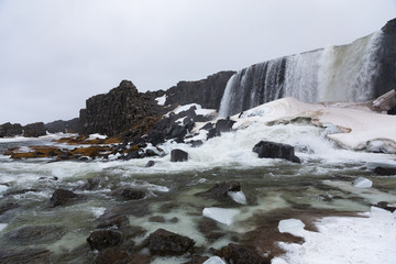 Wasserfall Oxararfoss Kontinentalspalte, Island