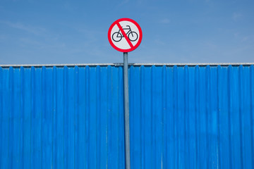 Keine Fahrrad