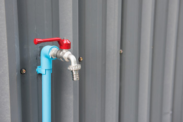 steel water faucet or tab