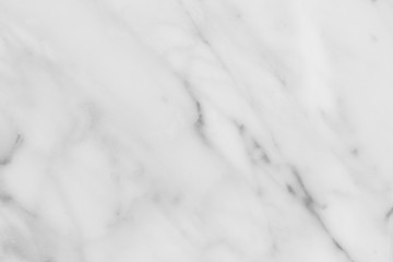White marble texture pattern for design or background.