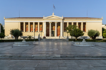 Deanery of the University of Athens