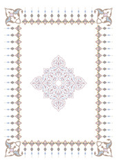 Page template. Islamic motives. Greeting card. Ramadan. Border ornament. Frame A4