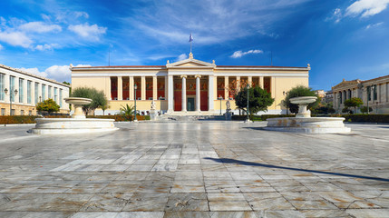 Building of the National & Kapodistrian University of Athens in Panepistimio is one of the...