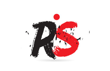 alphabet letter combination RS R S with grunge texture logo