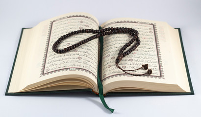 muslim, quran, religion, islam, holy, ramadan, pray, koran, arabic, islamic, background, faith, mosque, book, traditional, light, prayer, symbol, text, god, allah, arab, religious, calligraphy, kareem