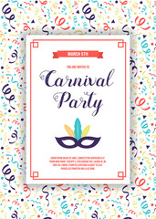 Design of Carnaval Party invitation with colorful pattern. Vector