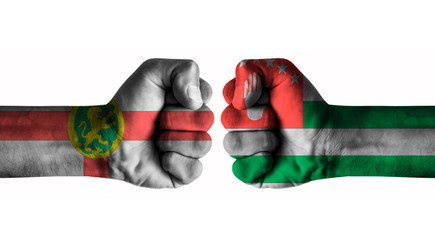Alderney vs Abkhazia
