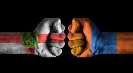 Alderney vs Mongolia