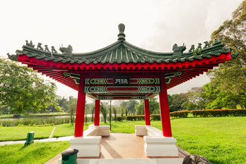 Obraz premium Structures to relax at the Chinese Garden