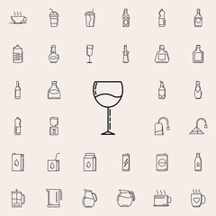 glass of wine dusk icon. Drinks & Beverages icons universal set for web and mobile