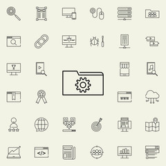 folder settings icon. seo and online marketing icons universal set for web and mobile