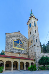 Church of the Visitation, in the old village of Ein Karem