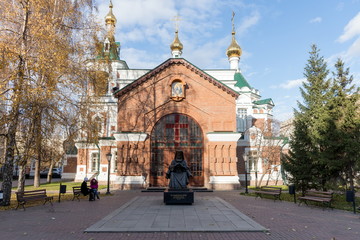 Monument to the St. Luka Voyno-Yasenetsky in front of the Parish of the Temple of St. John the Forerunner (1890) in the public garden.