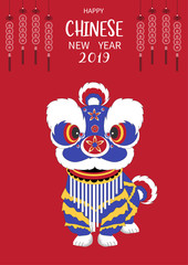 Chinese lion dance for Chinese new year 2019,cards, poster, template, greeting cards, animals,Vector illustrations 