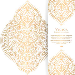 Gold and white vintage greeting card. Luxury vector ornament template. Great for invitation, flyer, menu, brochure, postcard, background, wallpaper, decoration, packaging or any desired idea.