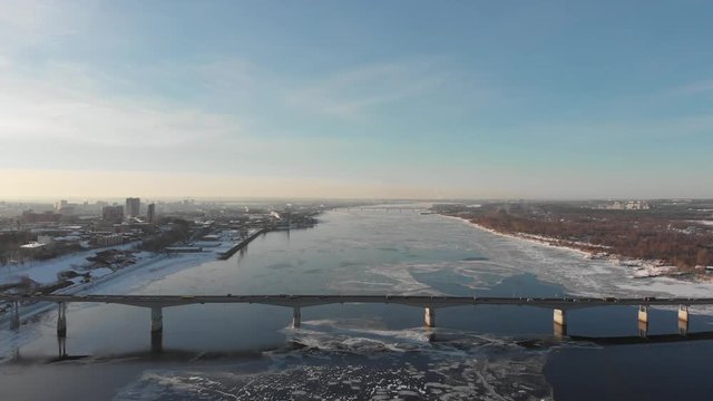 kama river bridge