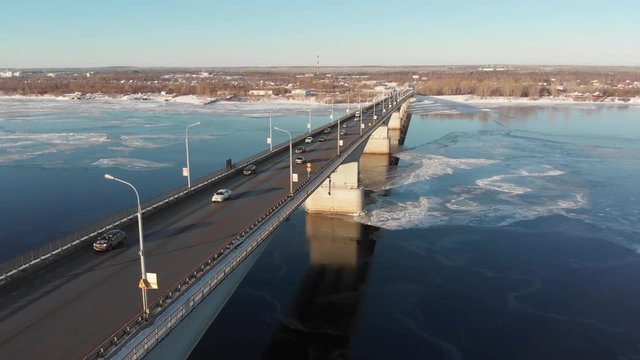 kama river bridge