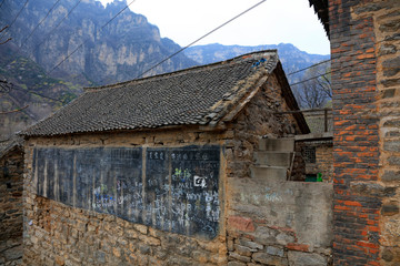 Fototapeta na wymiar ancient building ridge lies in GuoLiang, China