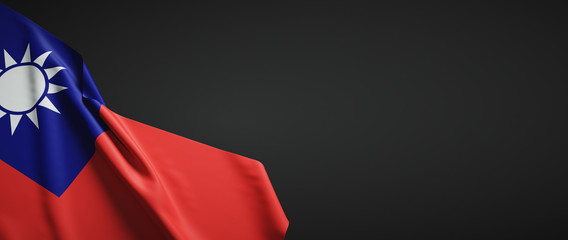 Taiwan flag fabric on plain dark background