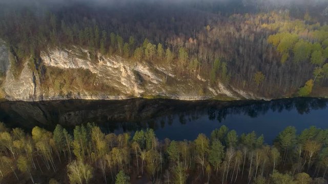White mountain river, autumn, Ural mountains, Shulgan-Tash reserve, Bashkortostan