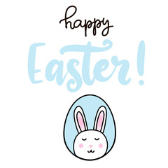 Vector EPS10 lettering illustration for happy easter