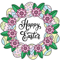 Vector EPS10 lettering illustration for happy easter