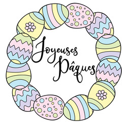 Vector EPS10 lettering illustration for happy easter