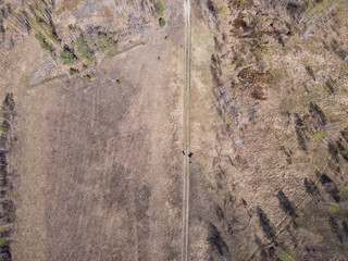 Natural landscape from the height of the drone.