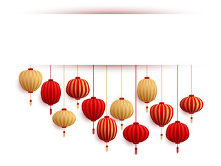 Chinese lanterns New Year card template.
