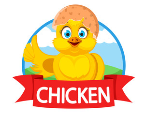Little chicken in a shell shows like. Logotype