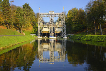 Old hydraulic boat lift No. 3 at Strepy - Bracquegnies, historic Canal du Centre, Belgium, UNESCO...