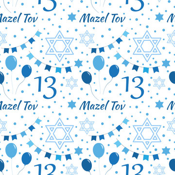 bar mitzvah seamless pattern. Jewish holiday for boys. Vector illustration.