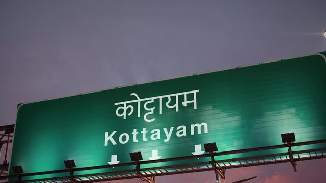 Airplane Landing Kottayam during a wonderful sunrise