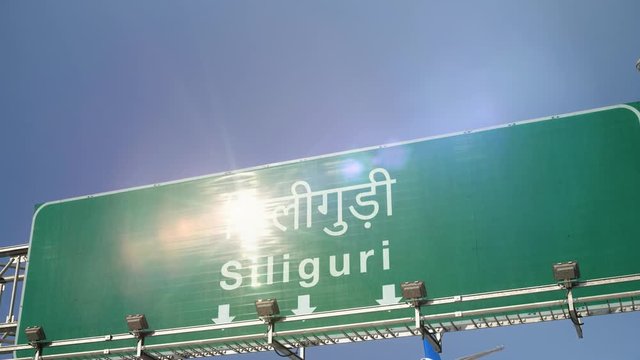 Airplane Landing Siliguri