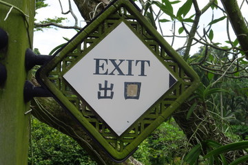 Exit tailand