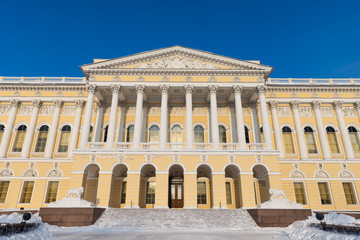 Naklejka premium State Russian Museum Mikhailovsky Palace, Saint Petersburg, Russia. Facade close up