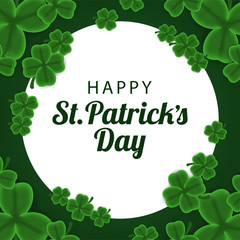 St Patrick's day event banner celebration with green leaf clover shamrock  