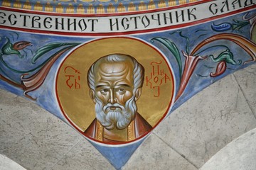 Saint Nicholas, St. John the Baptist (Sv. Jovan Bigorski) Monastery near Ohrid, Macedonia.