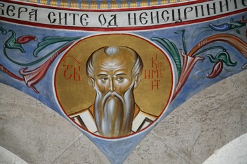 Saint Clement, St. John the Baptist (Sv. Jovan Bigorski) Monastery near Ohrid, Macedonia.