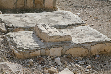The Jewish cemetery on the Mount of Olives, in Jerusalem
