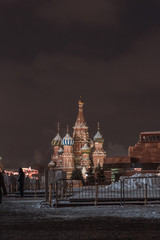 Architechtural detail of St. Basil's Cathedral in Moscow at night