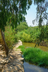 Kishon Park (HaAmakim park)