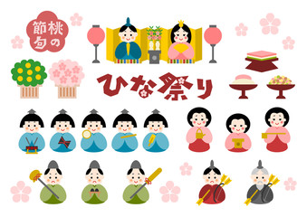 ひなまつりのイラストアイコンセット