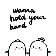 Wanna hold your hand illustration with couple of marshmallows