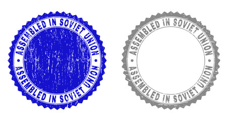 Grunge ASSEMBLED IN SOVIET UNION stamp seals isolated on a white background. Rosette seals with grunge texture in blue and gray colors.