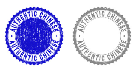 Grunge AUTHENTIC CHINESE stamp seals isolated on a white background. Rosette seals with distress texture in blue and gray colors.
