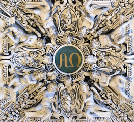 Alpha and Omega, fragment of the dome of Salzburg Cathedral 