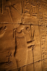 Hieroglyphs in Egypt