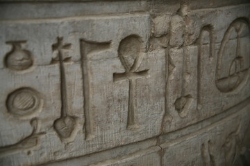 Hieroglyphs in Egypt
