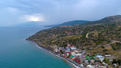 Nature of the Crimean peninsula.